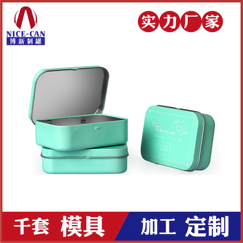 翻蓋茶葉小鐵盒-便攜迷你金屬茶葉罐 翻蓋茶葉小鐵盒-便攜迷你金屬茶葉罐