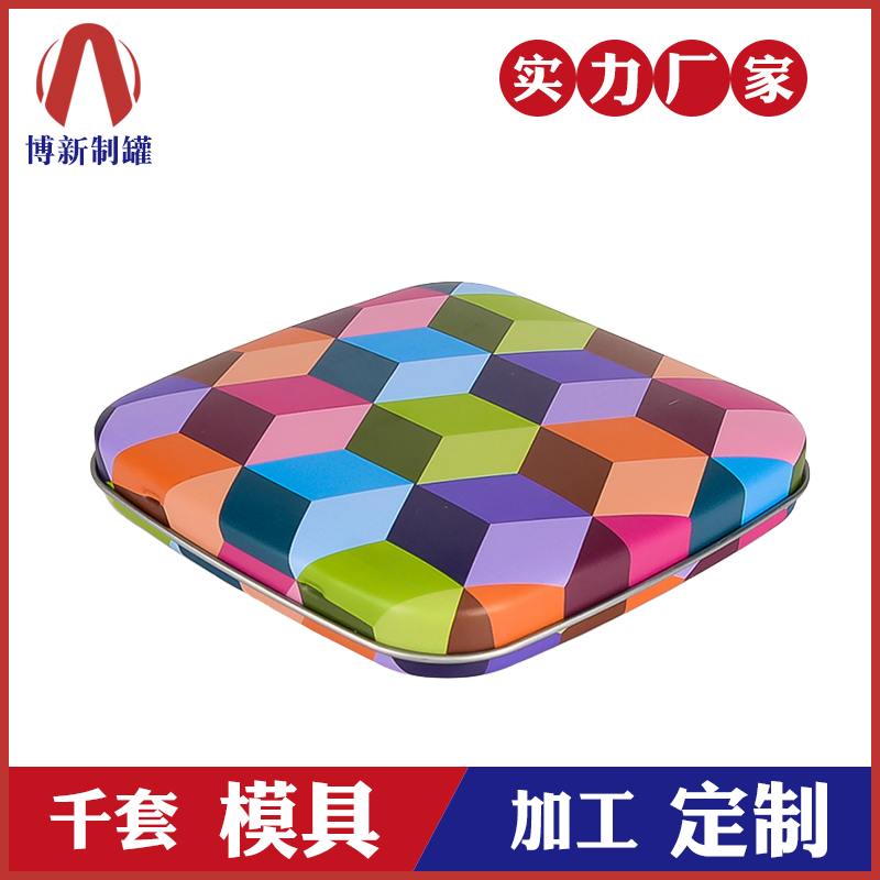 方形鐵盒-眼睫毛包裝鐵盒 方形鐵盒-眼睫毛包裝鐵盒