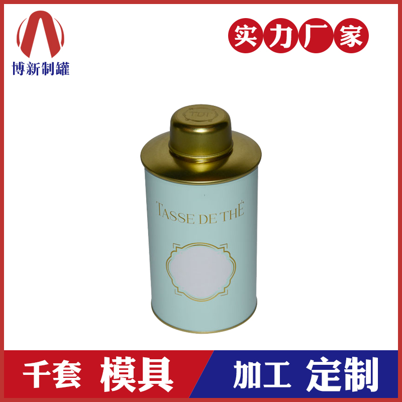 馬口鐵盒定制-茶鐵罐包裝 馬口鐵盒定制-茶鐵罐包裝