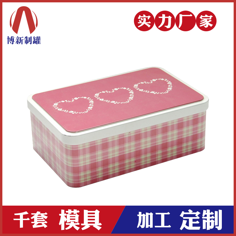 面膜鐵盒廠家-方形馬口鐵面膜鐵盒 面膜鐵盒廠家-方形馬口鐵面膜鐵盒