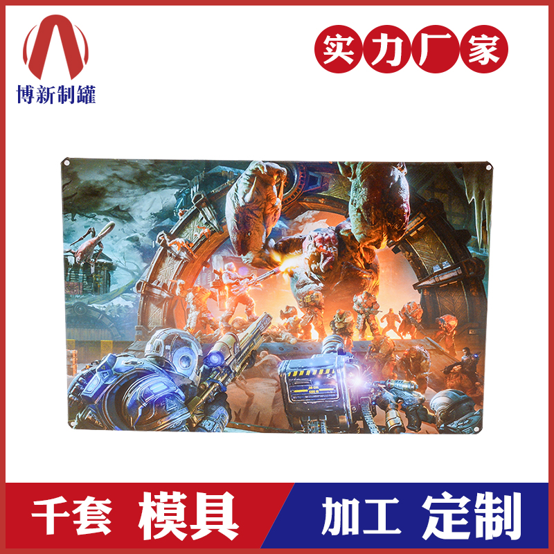 金屬牌-馬口鐵標牌 金屬牌-馬口鐵標牌