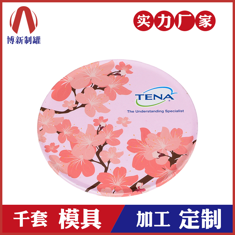 印花鐵牌-金屬標牌 印花鐵牌-金屬標牌