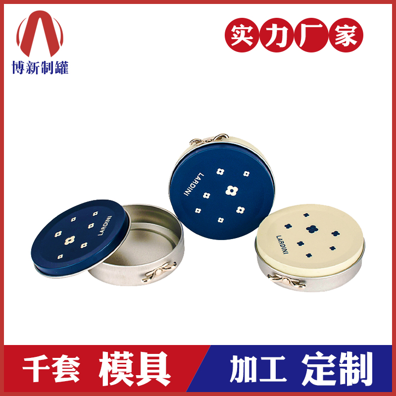 圓形鐵盒-馬口鐵禮品盒定制 圓形鐵盒-馬口鐵禮品盒定制