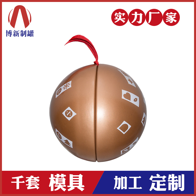 鐵盒包裝-禮品金屬包裝盒 鐵盒包裝-禮品金屬包裝盒