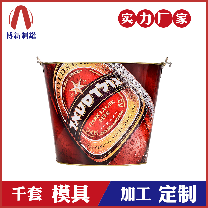 圓形冰桶-手提馬口鐵冰桶 圓形冰桶-手提馬口鐵冰桶