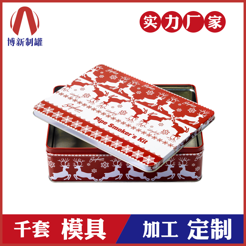 方形食品鐵盒-金屬糖果盒 方形食品鐵盒-金屬糖果盒