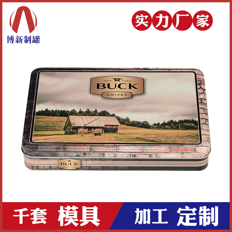 方形鐵盒-馬口鐵罐定制 方形鐵盒-馬口鐵罐定制