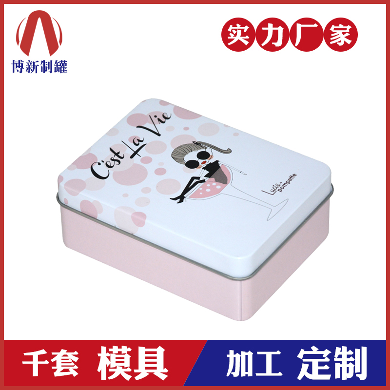 金屬首飾盒-首飾鐵盒包裝 金屬首飾盒-首飾鐵盒包裝