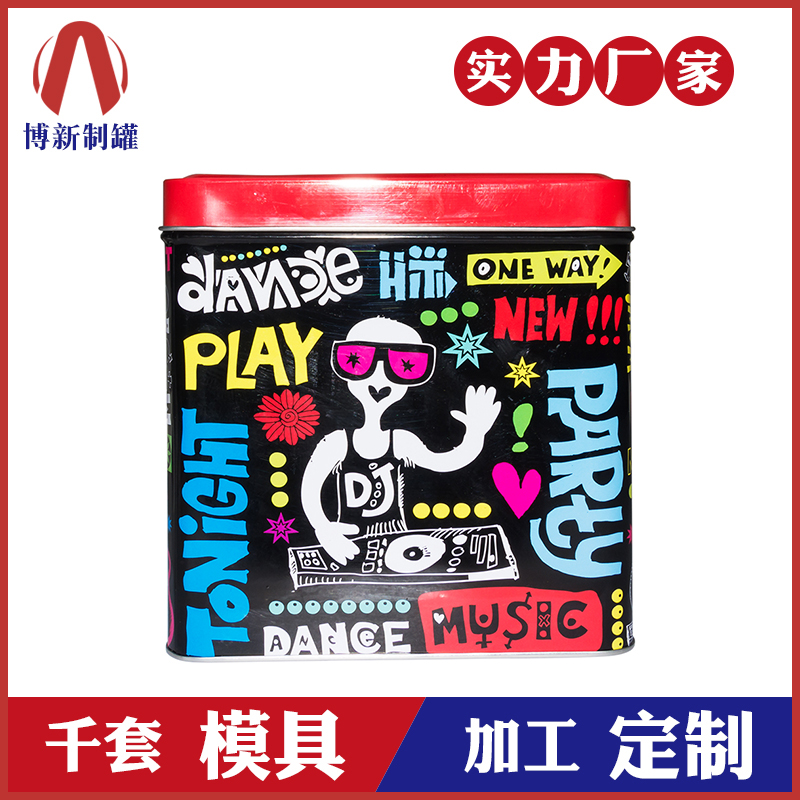 正方形包裝鐵盒-玩具馬口鐵盒定制 正方形包裝鐵盒-玩具馬口鐵盒定制