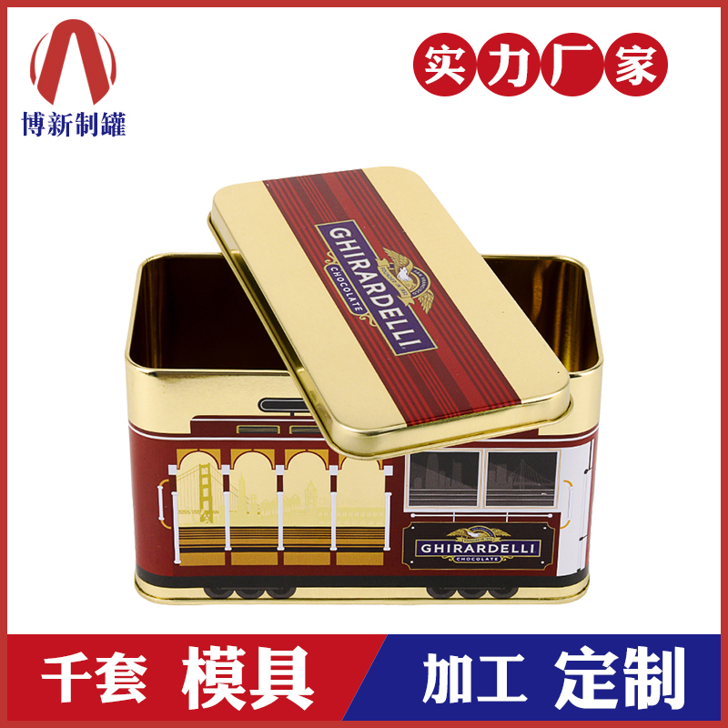 餅干鐵盒-馬口鐵餅干盒 餅干鐵盒-馬口鐵餅干盒