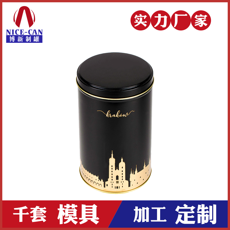 茶葉鐵盒廠-茶葉鐵罐禮盒 茶葉鐵盒廠-茶葉鐵罐禮盒