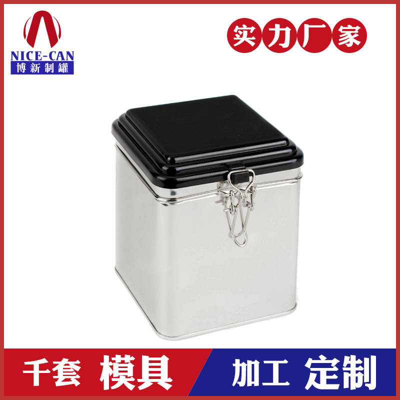 密封小鐵罐-密封咖啡鐵罐 密封小鐵罐-密封咖啡鐵罐