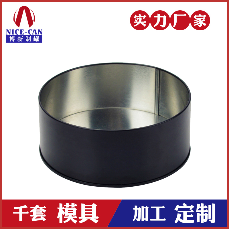 圓形茶葉鐵盒-通用鐵盒 圓形茶葉鐵盒-通用鐵盒