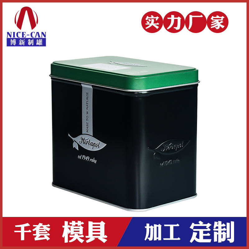 高檔茶葉罐-茶葉罐鐵罐 馬口鐵 高檔茶葉罐-茶葉罐鐵罐 馬口鐵