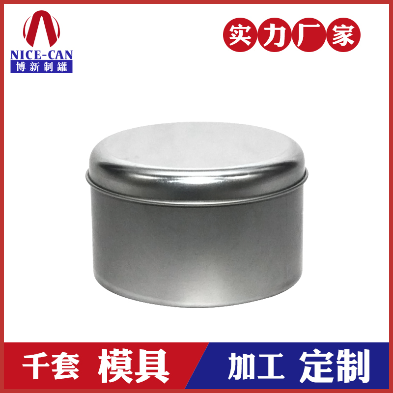 圓形白鐵鐵盒-無印刷鐵罐 圓形白鐵鐵盒-無印刷鐵罐