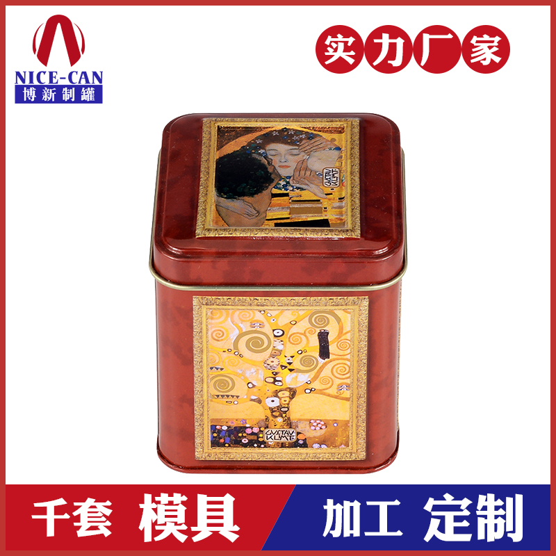 保健品鐵盒-正方形鐵盒包裝定制 保健品鐵盒-正方形鐵盒包裝定制