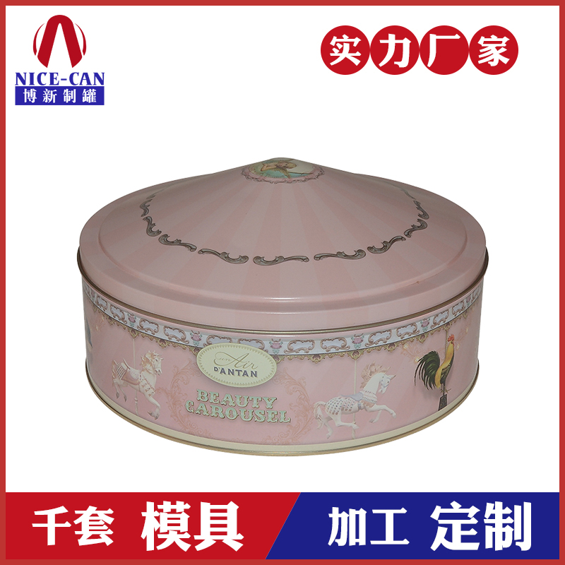 金屬餅干糖果盒-兒童生日禮品鐵盒 金屬餅干糖果盒-兒童生日禮品鐵盒