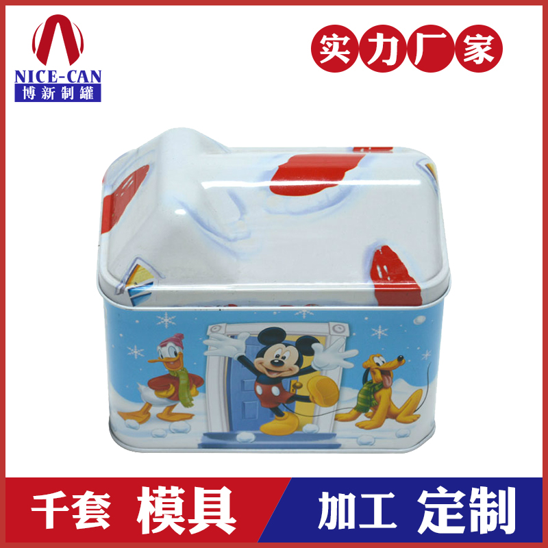 圣誕禮品包裝鐵盒-馬口鐵房子音樂鐵盒 圣誕禮品包裝鐵盒-馬口鐵房子音樂鐵盒