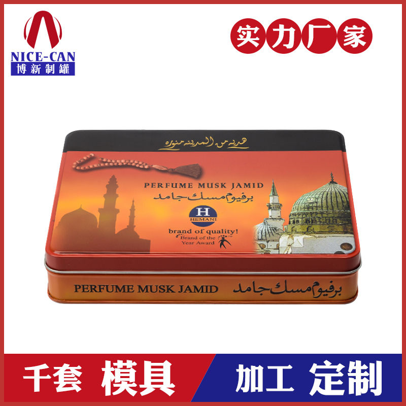 保健品鐵盒-鹿茸人參鐵盒定制 保健品鐵盒-鹿茸人參鐵盒定制