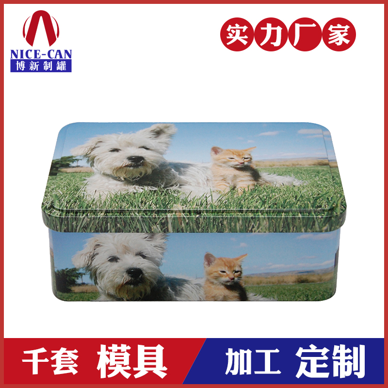 方形馬口鐵盒-糖果盒餅干盒定制 方形馬口鐵盒-糖果盒餅干盒定制