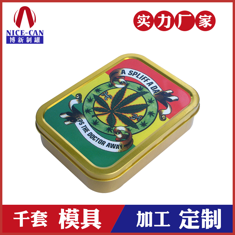 枇杷糖鐵盒包裝-方形馬口鐵糖果鐵盒 枇杷糖鐵盒包裝-方形馬口鐵糖果鐵盒