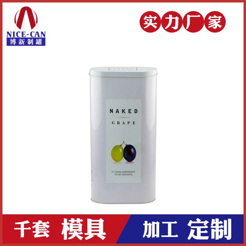 馬口鐵葡萄酒鐵罐-高檔酒罐定制 馬口鐵葡萄酒鐵罐-高檔酒罐定制