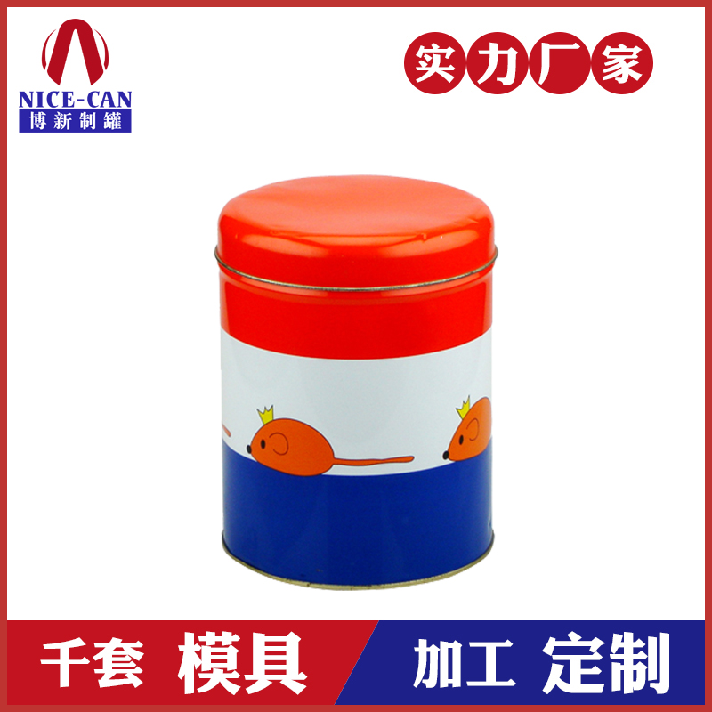 馬口鐵糖果盒-圓形糖果鐵盒子 馬口鐵糖果盒-圓形糖果鐵盒子