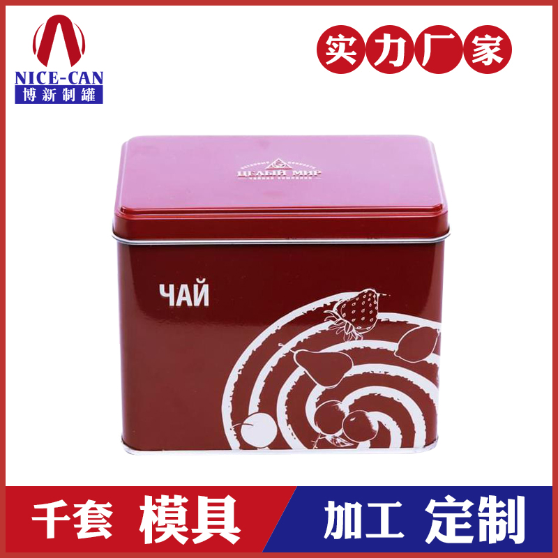 馬口鐵罐-糖果鐵罐定制 馬口鐵罐-糖果鐵罐定制