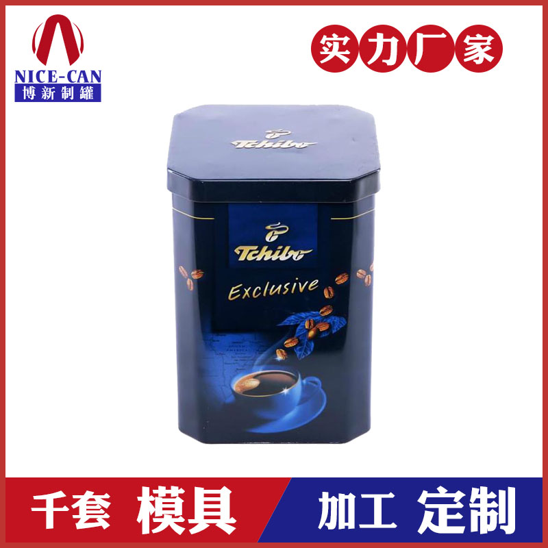 咖啡鐵罐廠-咖啡鐵罐包裝 咖啡鐵罐廠-咖啡鐵罐包裝