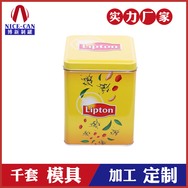 茶葉鐵盒廠家-馬口鐵茶葉包裝 茶葉鐵盒廠家-馬口鐵茶葉包裝