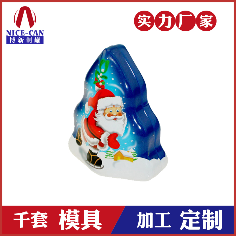 圣誕樹形禮品盒-樹型馬口鐵盒廠家 圣誕樹形禮品盒-樹型馬口鐵盒廠家