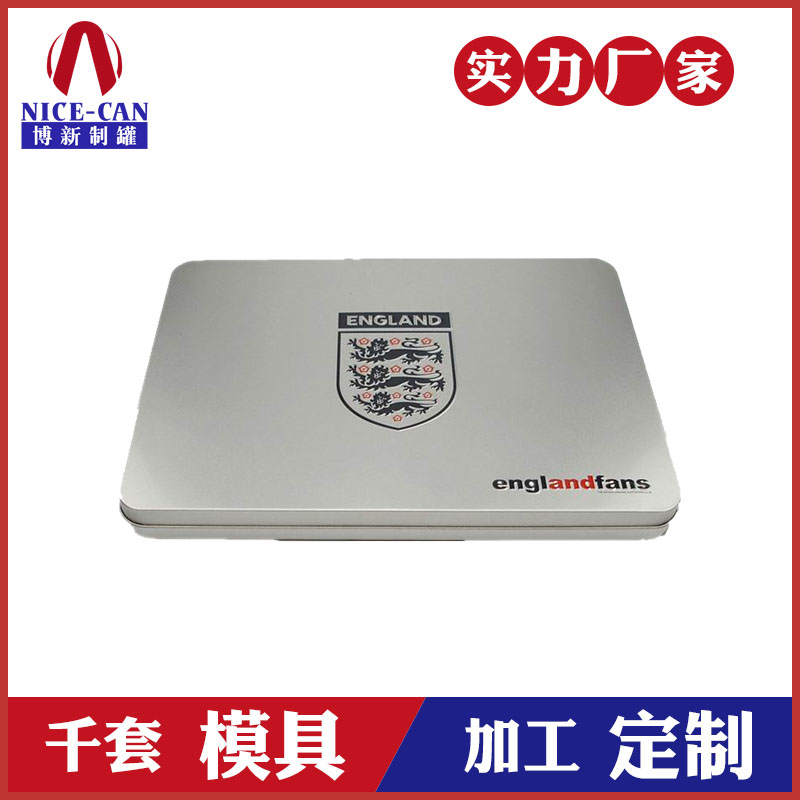 方形馬口鐵盒-禮盒包裝鐵盒 方形馬口鐵盒-禮盒包裝鐵盒