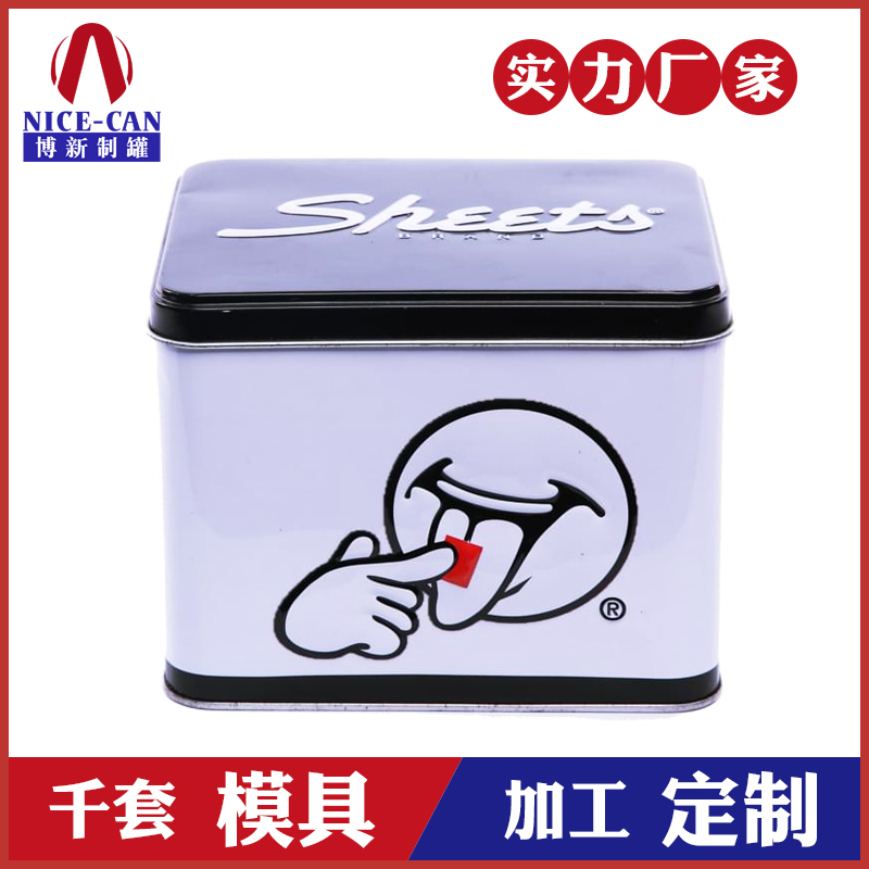 小禮品鐵盒-禮品馬口鐵盒 小禮品鐵盒-禮品馬口鐵盒