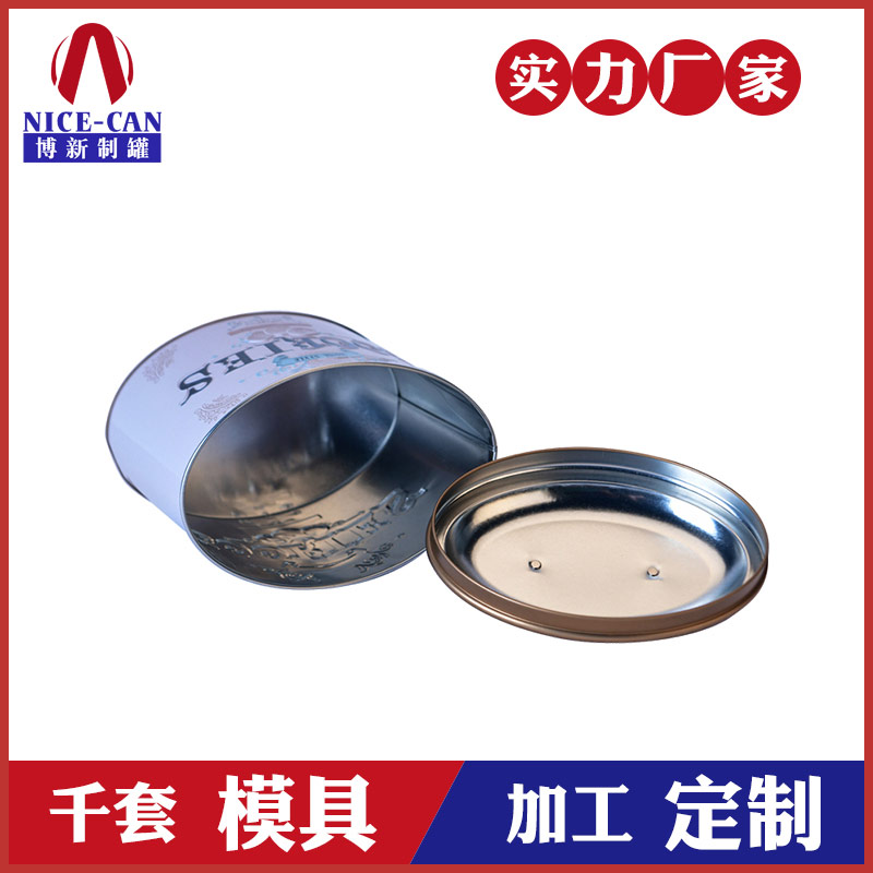 手提餅干罐-馬口鐵餅干盒生產(chǎn)廠家 手提餅干罐-馬口鐵餅干盒生產(chǎn)廠家