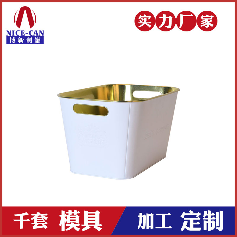 馬口鐵方形冰桶-馬口鐵冰桶定制廠家 馬口鐵方形冰桶-馬口鐵冰桶定制廠家