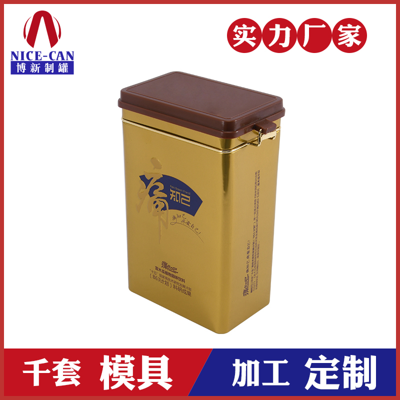 固體飲料密封罐-馬口鐵固體飲料罐廠家 固體飲料密封罐-馬口鐵固體飲料罐廠家