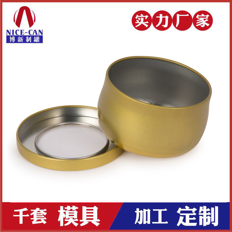 馬口鐵開(kāi)窗蠟燭罐-蠟燭罐定制廠(chǎng)家 馬口鐵開(kāi)窗蠟燭罐-蠟燭罐定制廠(chǎng)家