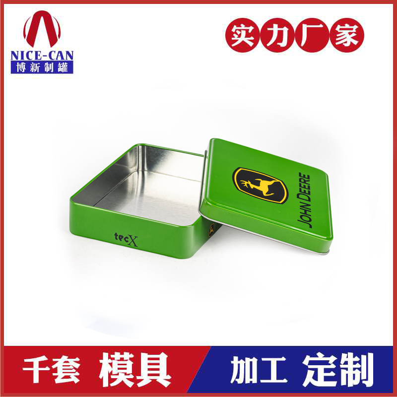 刀具鐵盒包裝-刀具鐵盒廠家 刀具鐵盒包裝-刀具鐵盒廠家